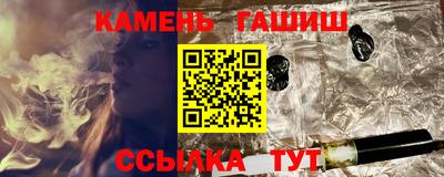 мдма Балашиха