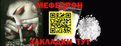 ECSTASY Ирбит