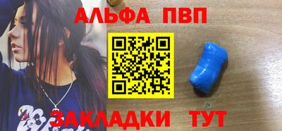 мдма Балашиха