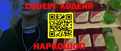ECSTASY Ирбит
