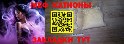 ECSTASY Ирбит