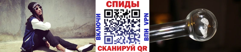 где купить наркоту  Чебоксары  Метамфетамин Methamphetamine 
