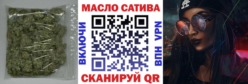 ТГК Wax сколько стоит Чебоксары