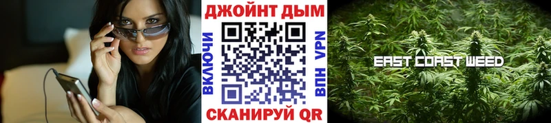 МАРИХУАНА THC 21%  Чебоксары 